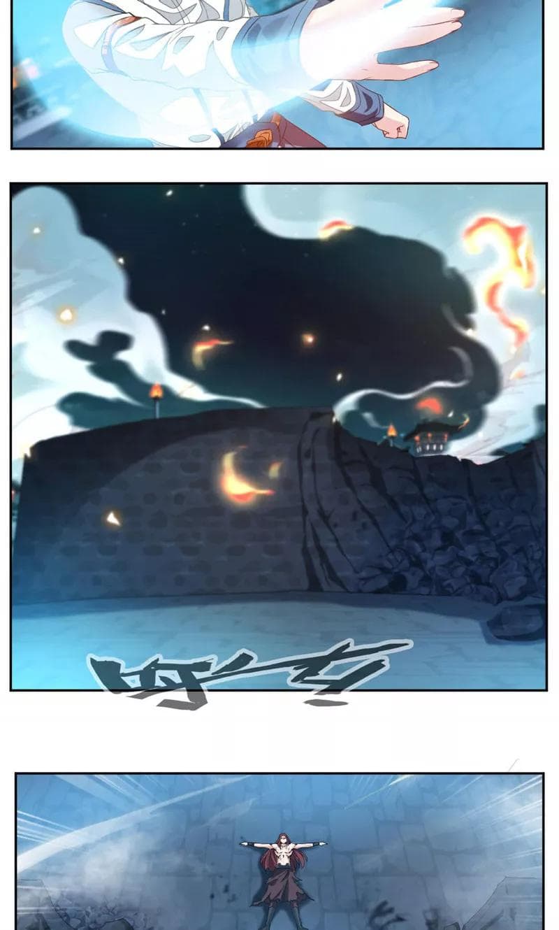 Nine Sun God King ราชันย์เทพเก้าสุริยัน page 11