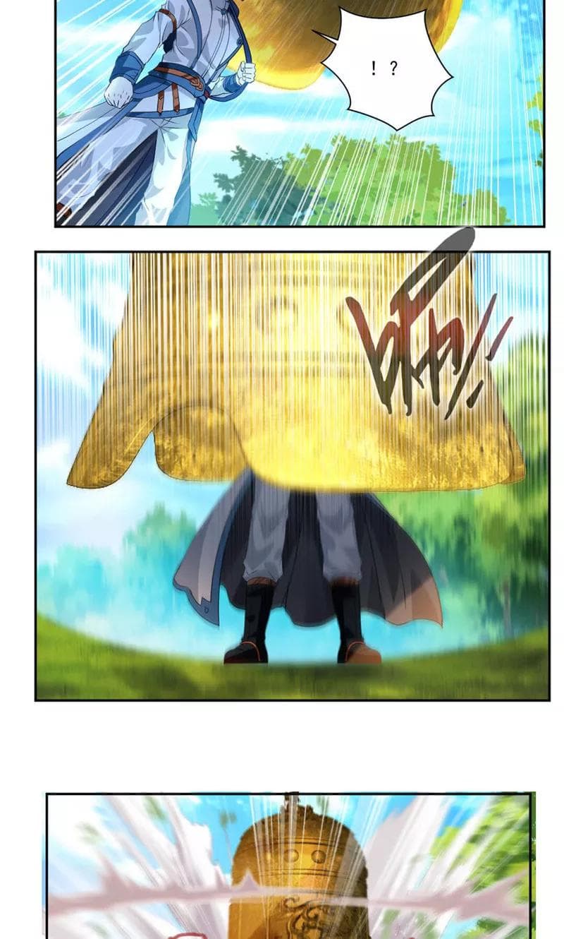 Nine Sun God King ราชันย์เทพเก้าสุริยัน page 11