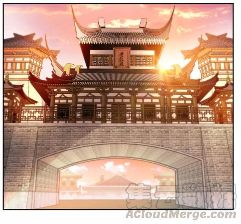 Nine Sun God King ราชันย์เทพเก้าสุริยัน page 10