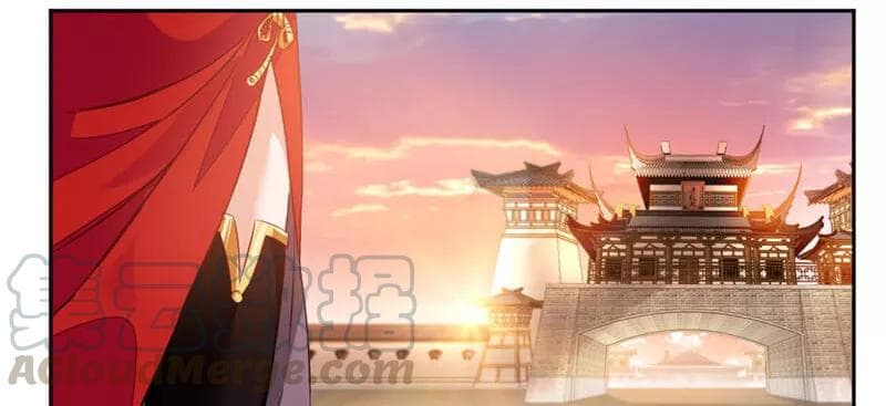 Nine Sun God King ราชันย์เทพเก้าสุริยัน page 16