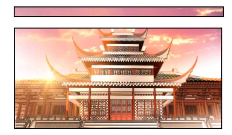 Nine Sun God King ราชันย์เทพเก้าสุริยัน page 19