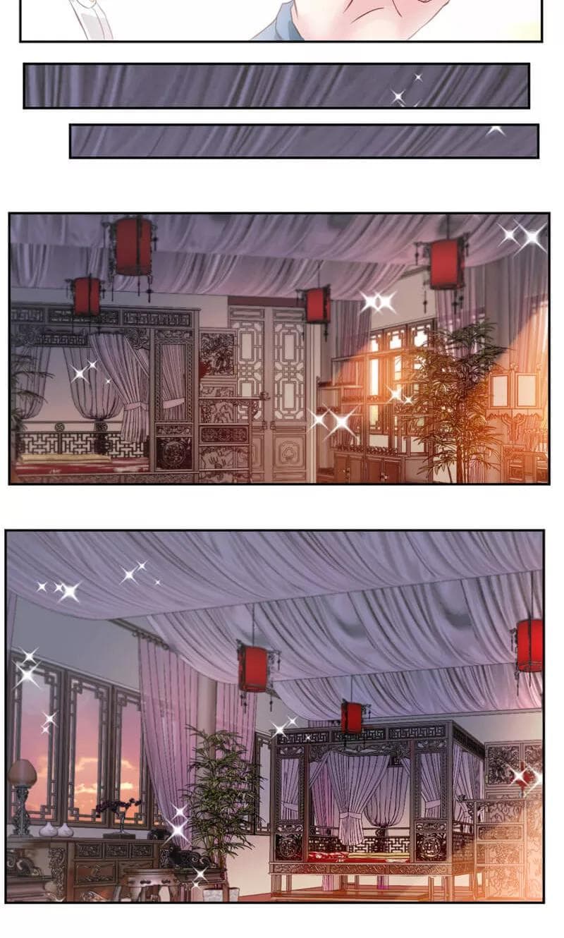Nine Sun God King ราชันย์เทพเก้าสุริยัน page 9