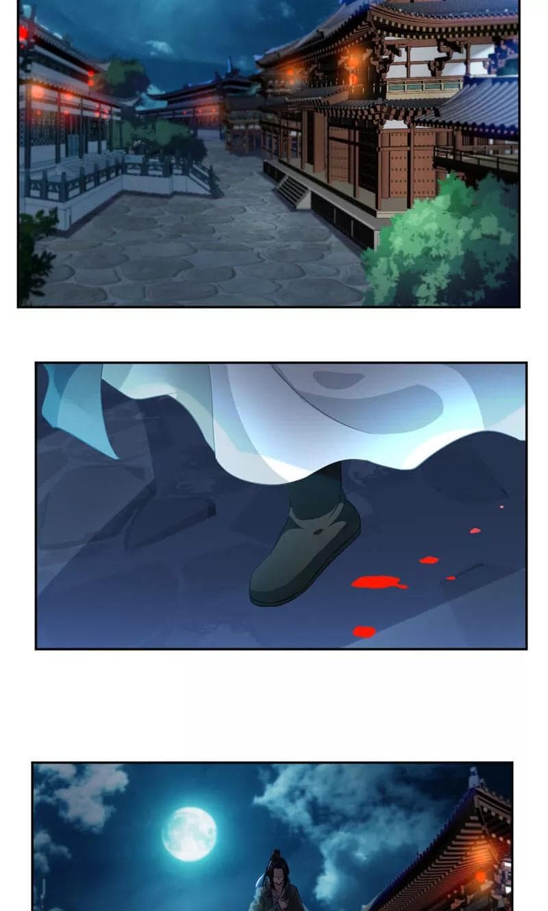 Nine Sun God King ราชันย์เทพเก้าสุริยัน page 11