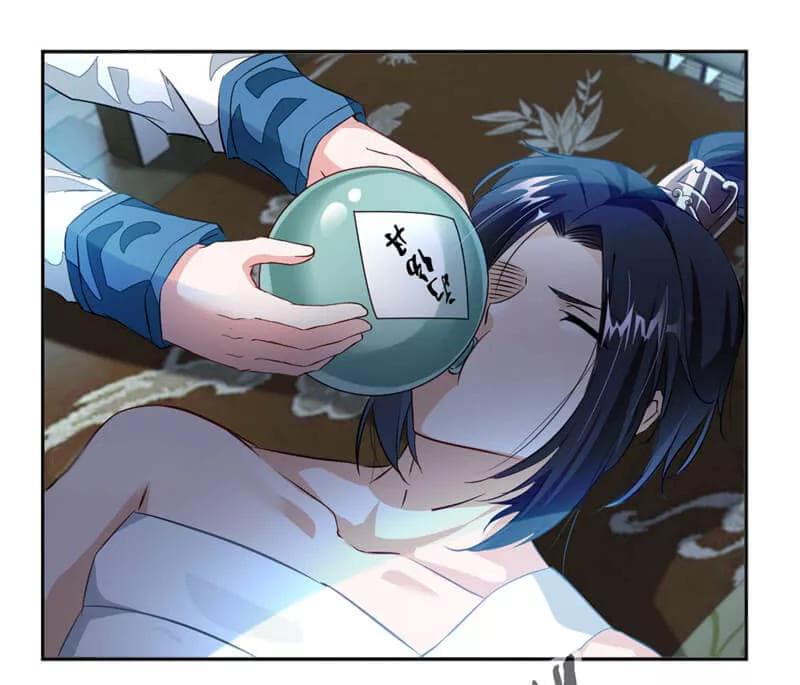 Nine Sun God King ราชันย์เทพเก้าสุริยัน page 9