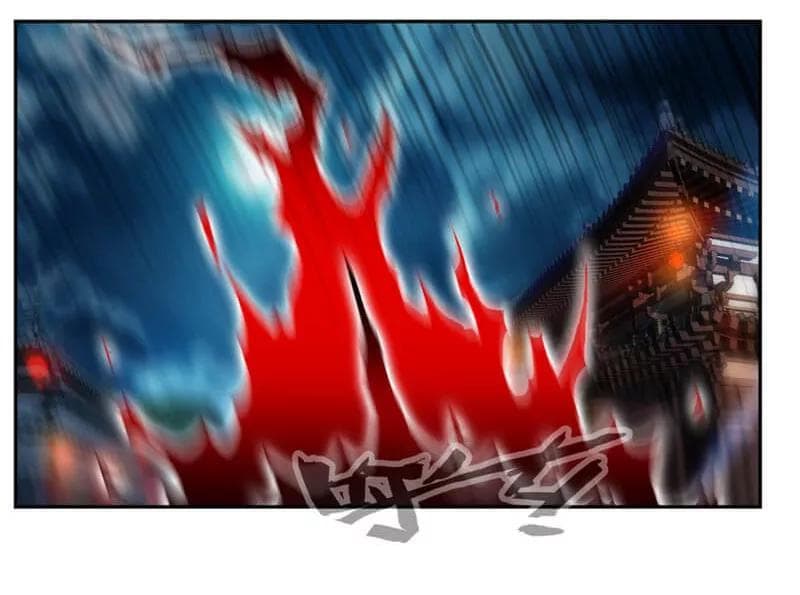 Nine Sun God King ราชันย์เทพเก้าสุริยัน page 21