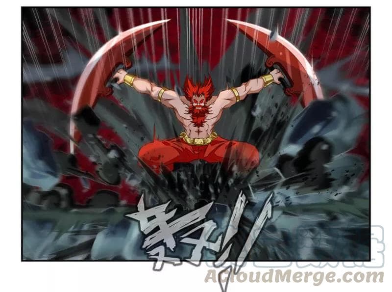 Nine Sun God King ราชันย์เทพเก้าสุริยัน page 22