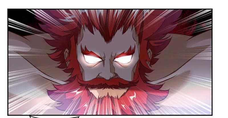 Nine Sun God King ราชันย์เทพเก้าสุริยัน page 23