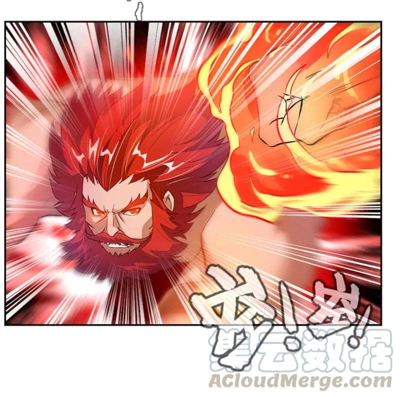 Nine Sun God King ราชันย์เทพเก้าสุริยัน page 34