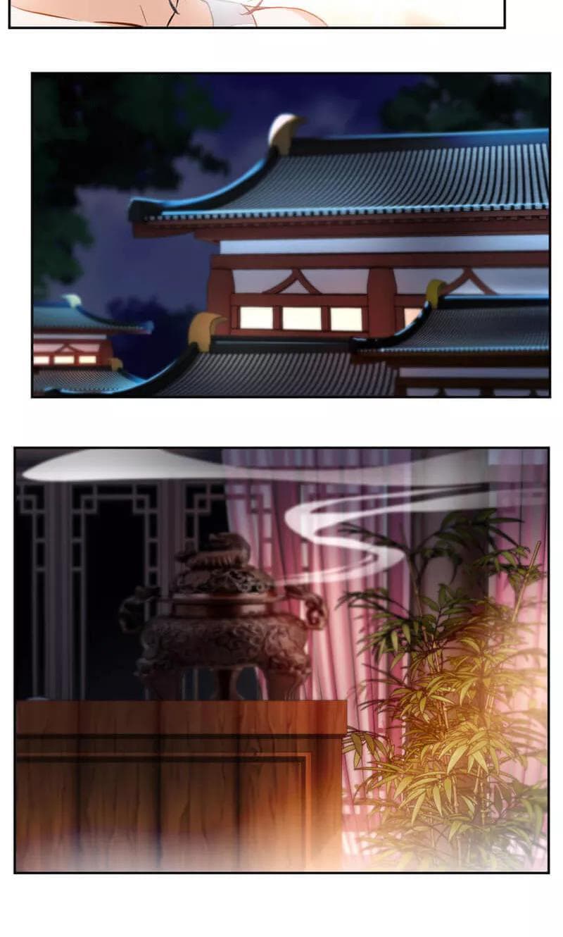 Nine Sun God King ราชันย์เทพเก้าสุริยัน page 9
