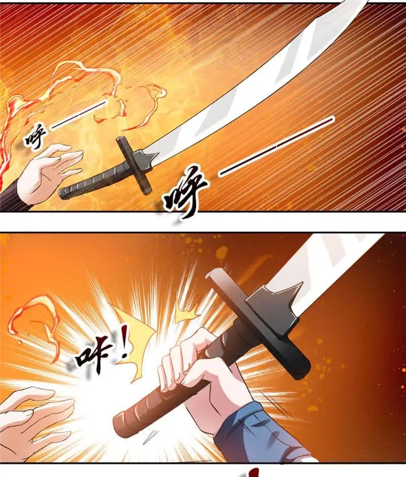 Nine Sun God King ราชันย์เทพเก้าสุริยัน page 3