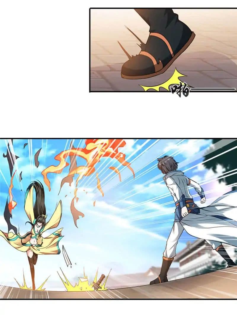 Nine Sun God King ราชันย์เทพเก้าสุริยัน page 17