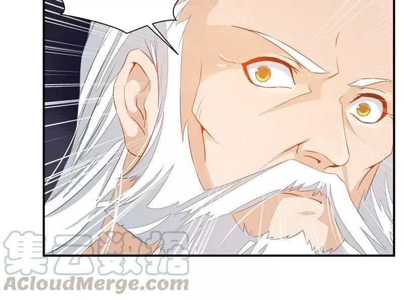 Nine Sun God King ราชันย์เทพเก้าสุริยัน page 14