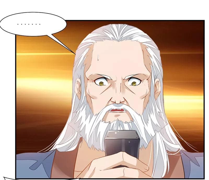 Nine Sun God King ราชันย์เทพเก้าสุริยัน page 19