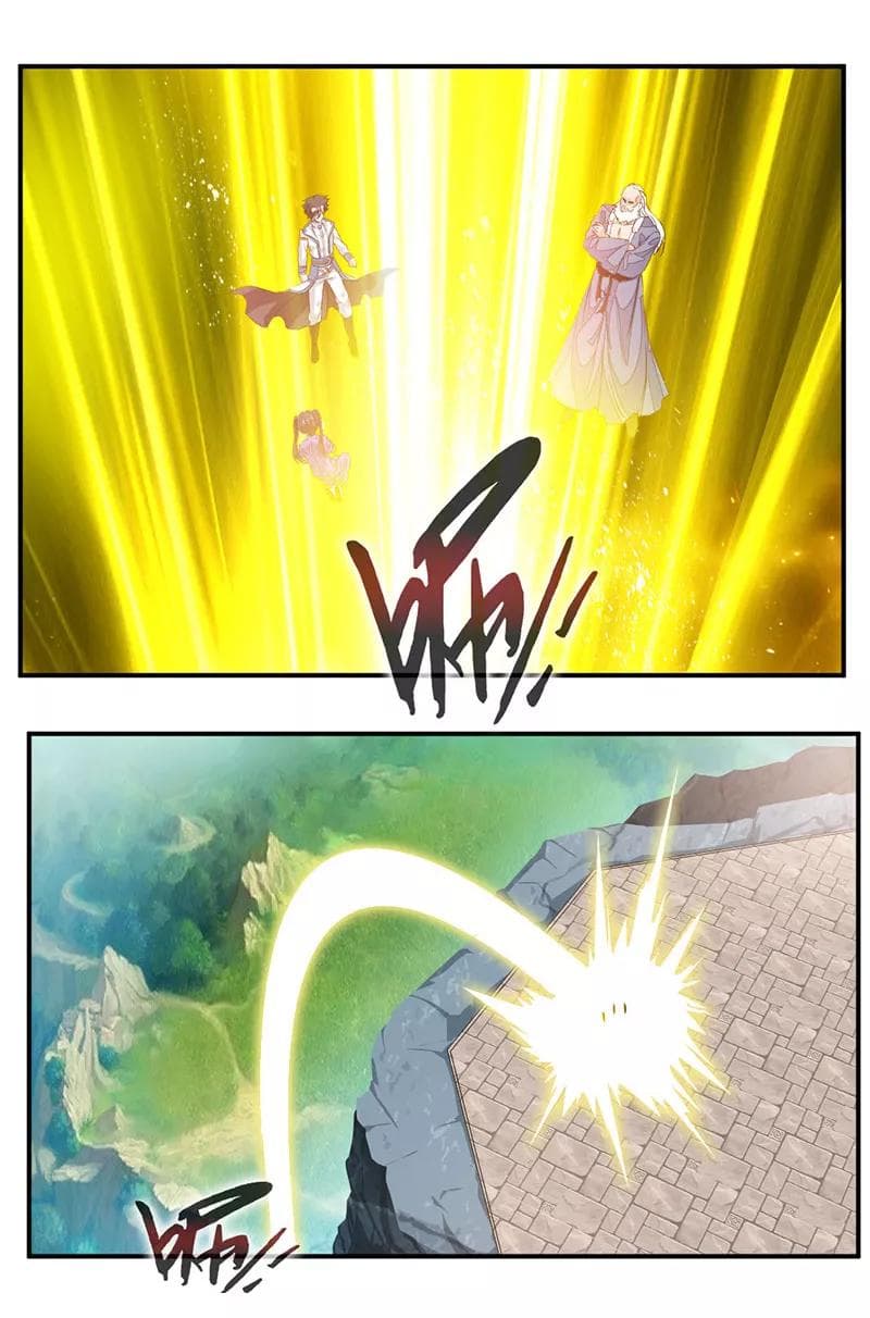 Nine Sun God King ราชันย์เทพเก้าสุริยัน page 9