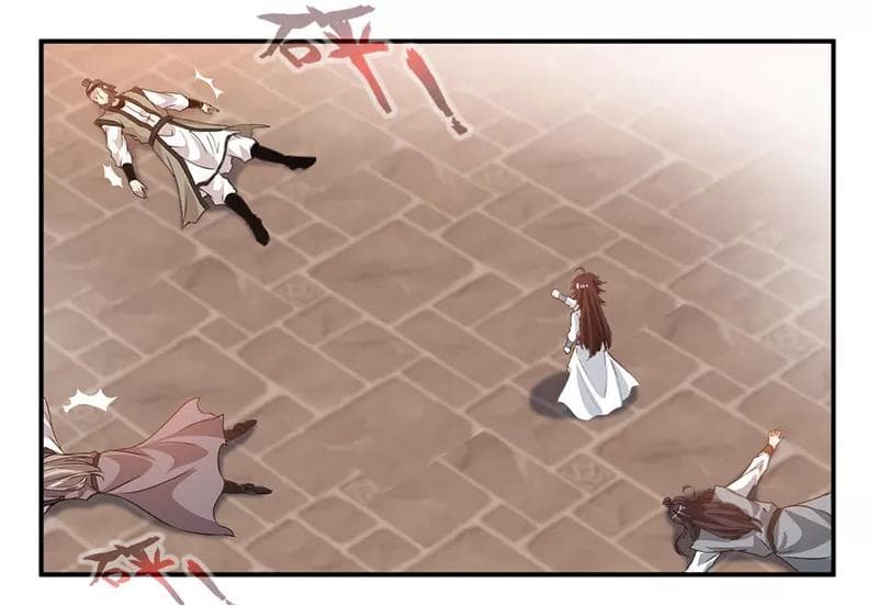Nine Sun God King ราชันย์เทพเก้าสุริยัน page 3