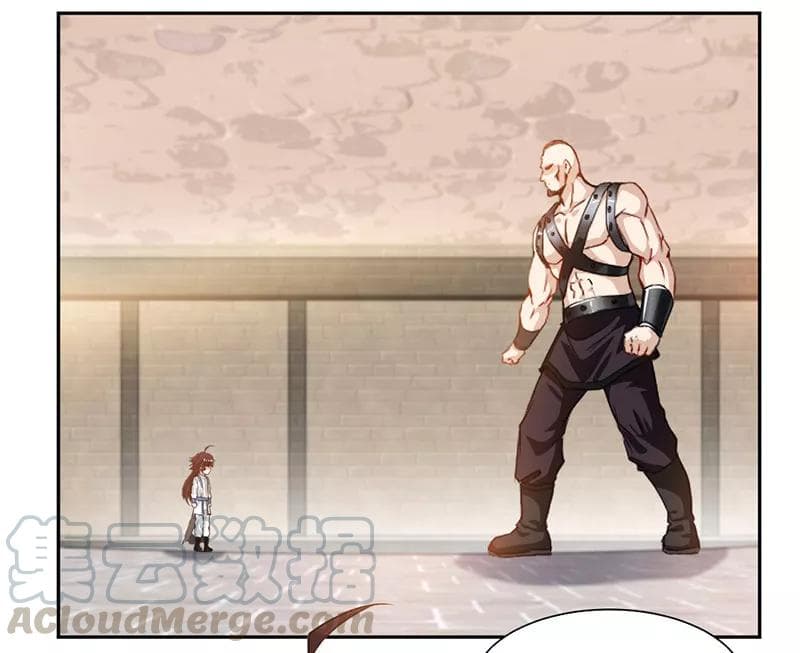 Nine Sun God King ราชันย์เทพเก้าสุริยัน page 36