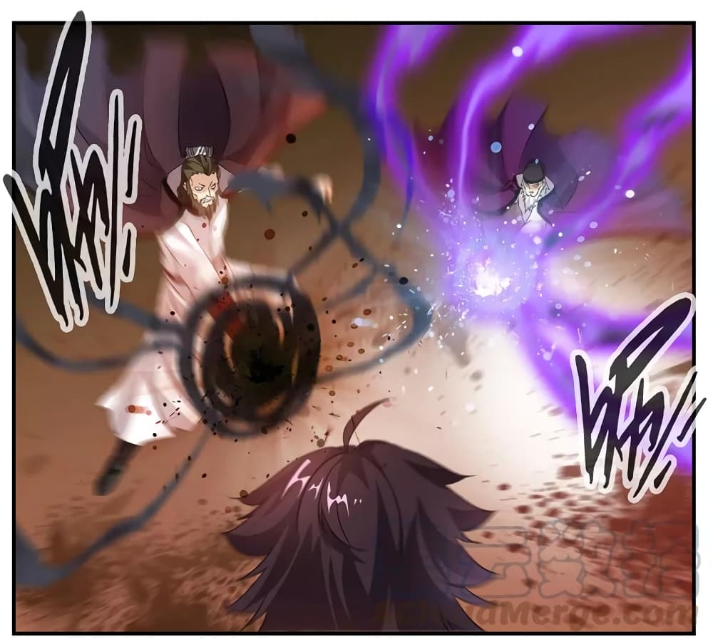 Nine Sun God King ราชันย์เทพเก้าสุริยัน page 16
