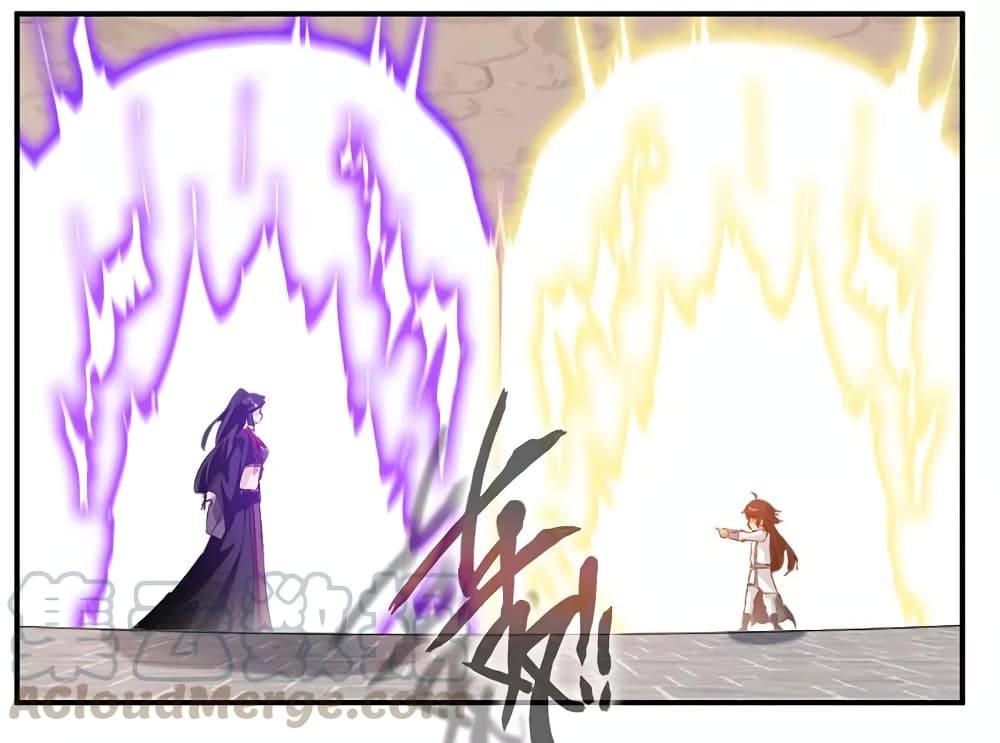 Nine Sun God King ราชันย์เทพเก้าสุริยัน page 24