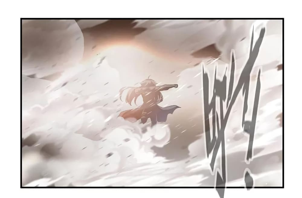 Nine Sun God King ราชันย์เทพเก้าสุริยัน page 7