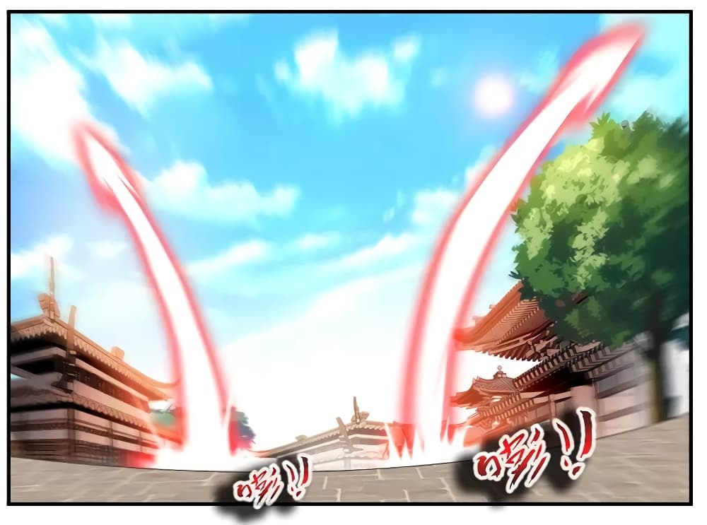Nine Sun God King ราชันย์เทพเก้าสุริยัน page 9