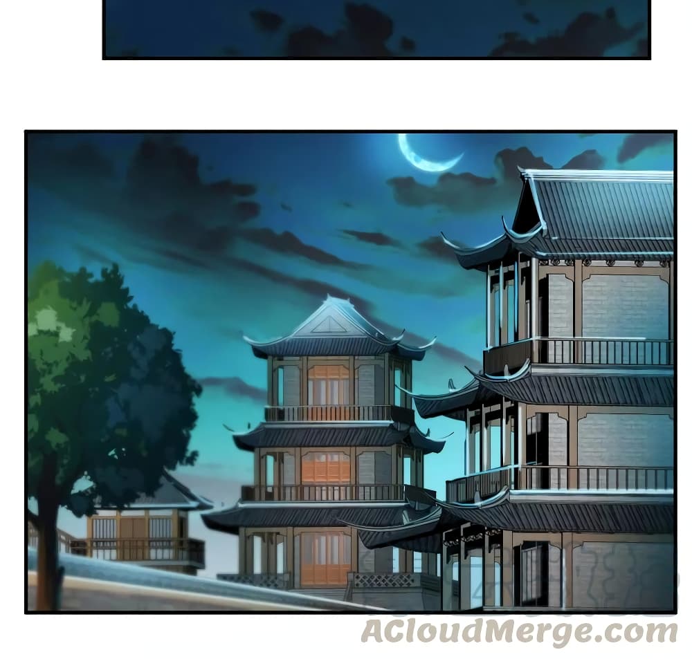 Nine Sun God King ราชันย์เทพเก้าสุริยัน page 30