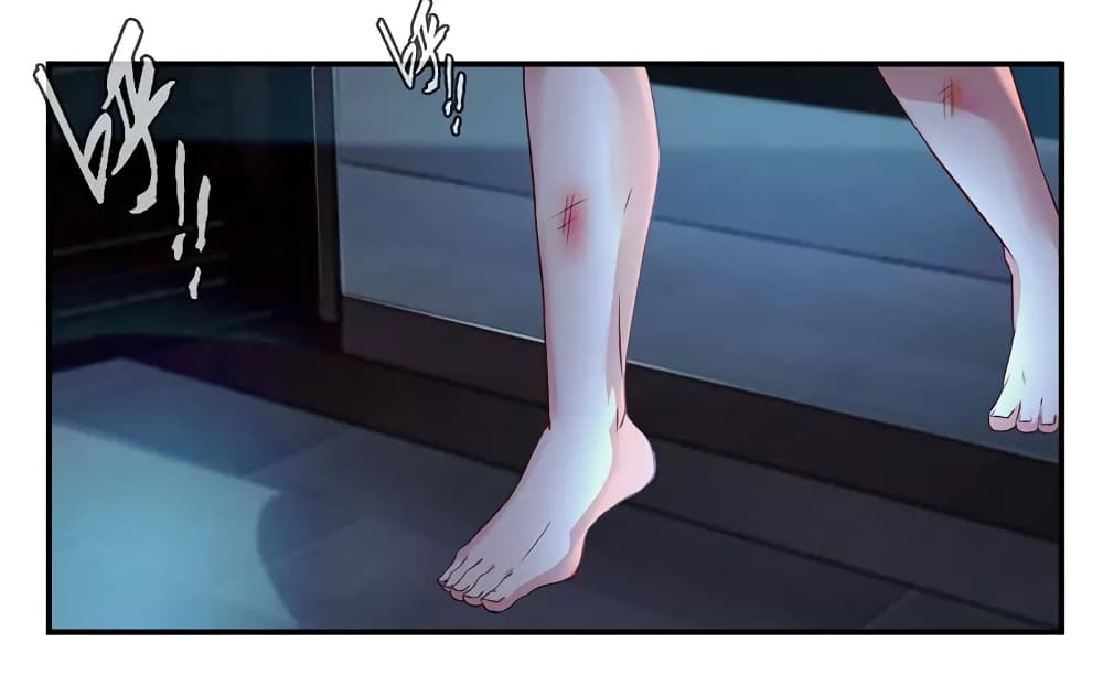 Nine Sun God King ราชันย์เทพเก้าสุริยัน page 15