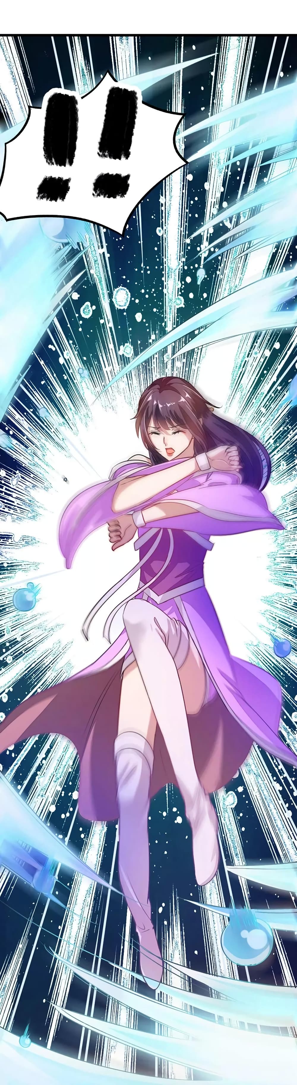 Nine Sun God King ราชันย์เทพเก้าสุริยัน page 11