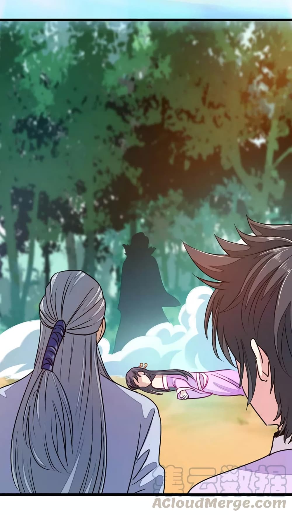 Nine Sun God King ราชันย์เทพเก้าสุริยัน page 12