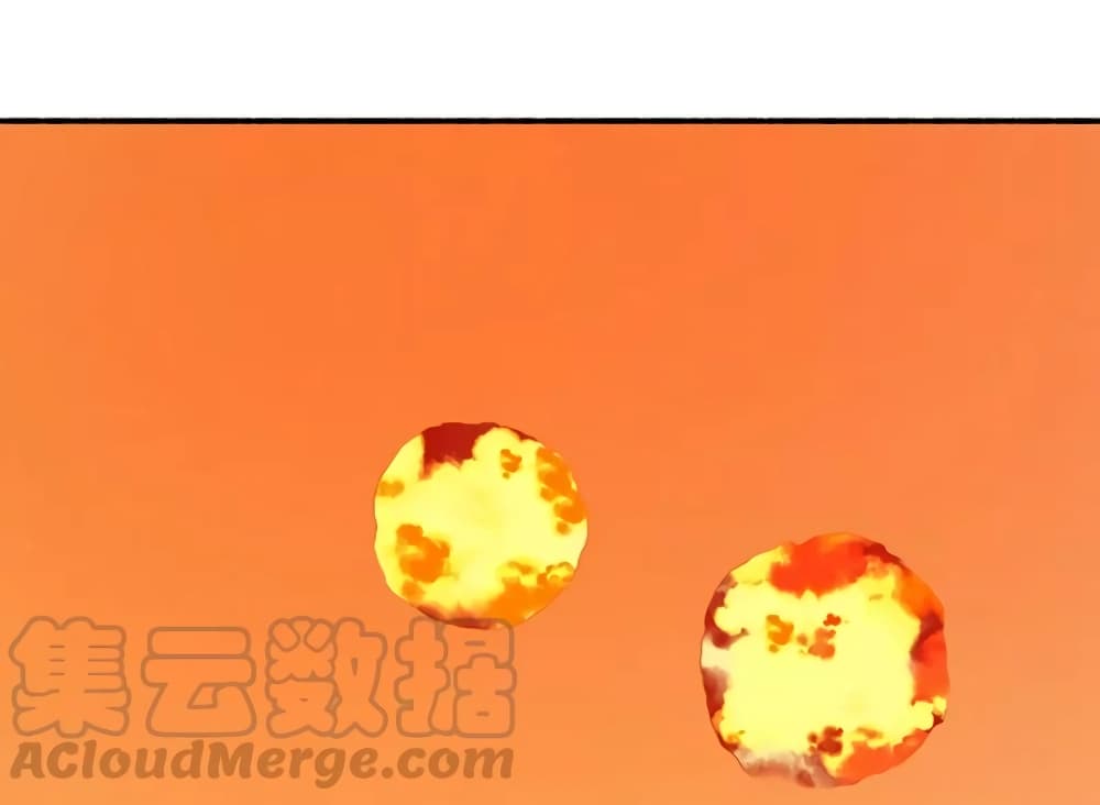 Nine Sun God King ราชันย์เทพเก้าสุริยัน page 19