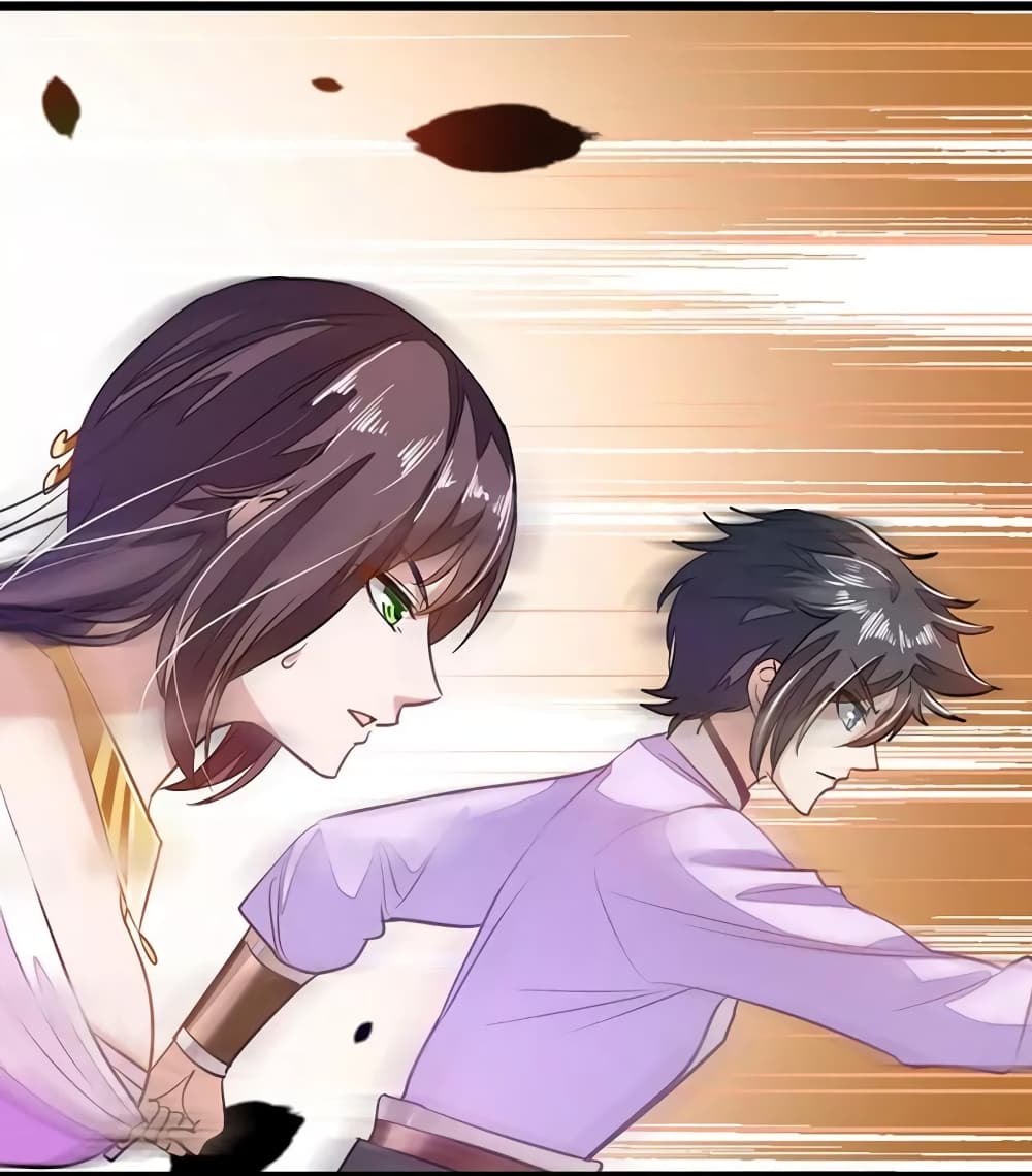 Nine Sun God King ราชันย์เทพเก้าสุริยัน page 29