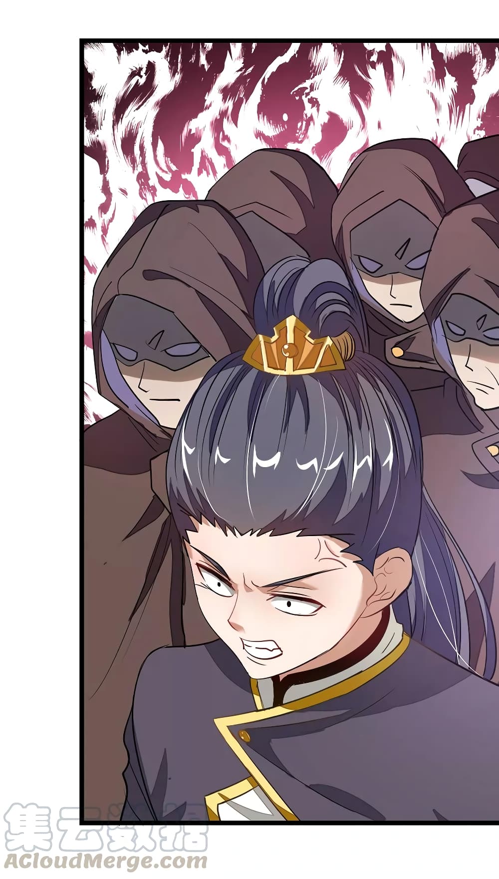Nine Sun God King ราชันย์เทพเก้าสุริยัน page 6