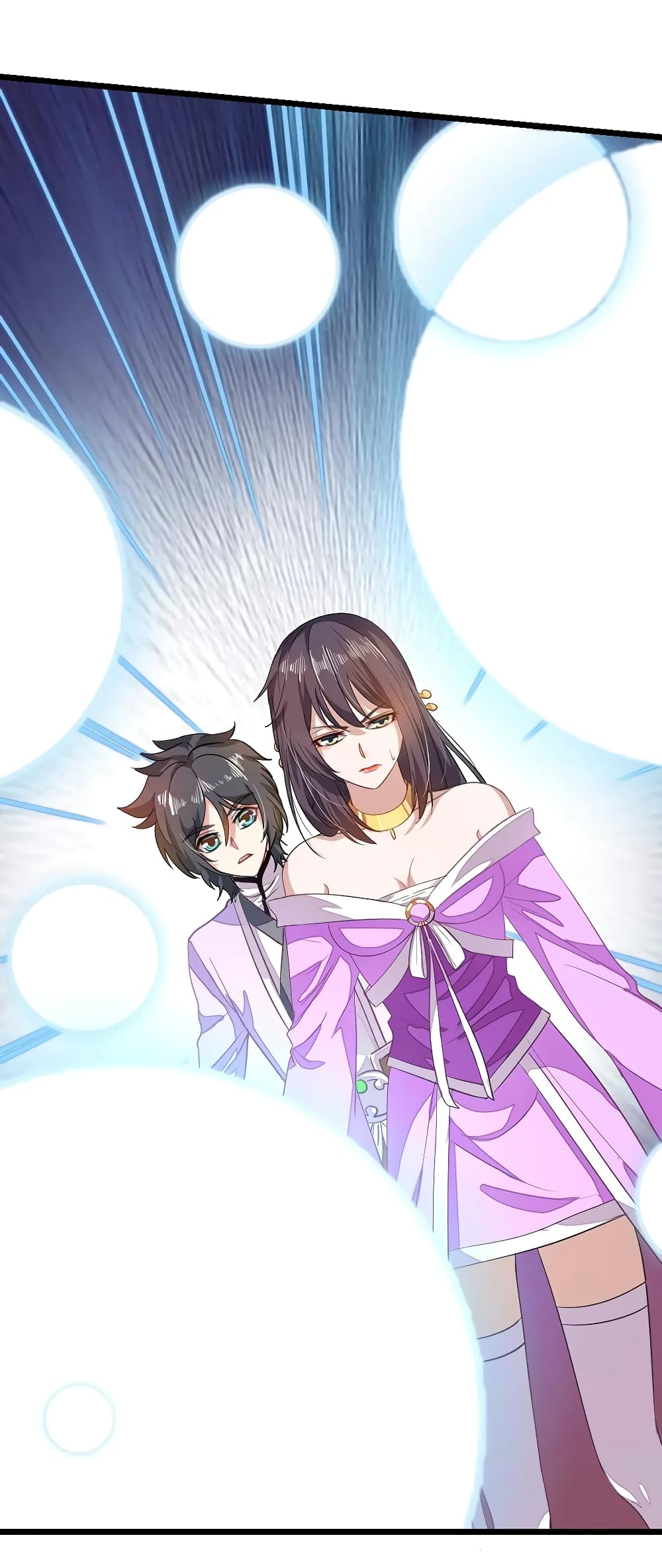 Nine Sun God King ราชันย์เทพเก้าสุริยัน page 9