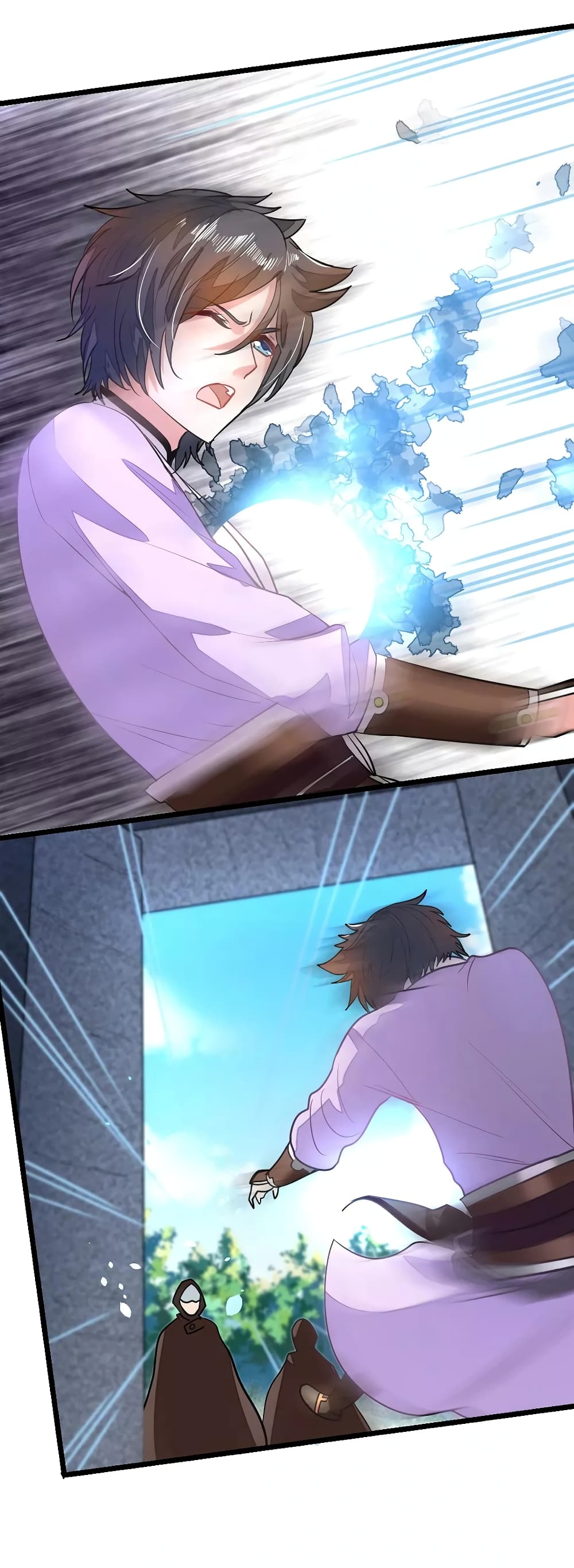 Nine Sun God King ราชันย์เทพเก้าสุริยัน page 19