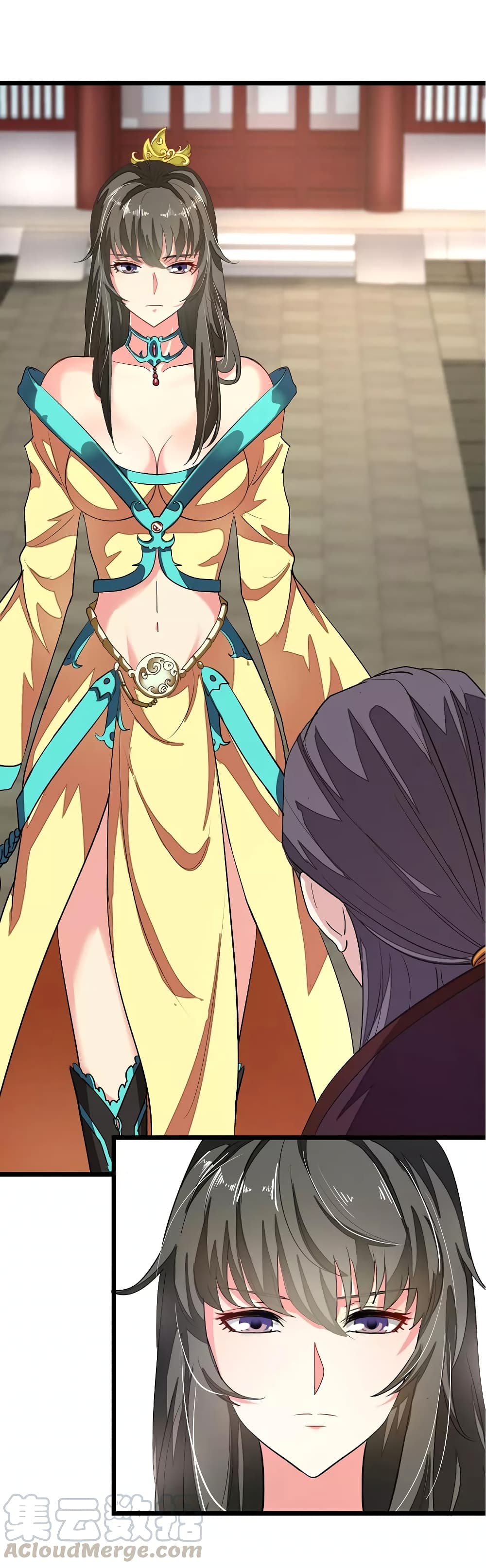 Nine Sun God King ราชันย์เทพเก้าสุริยัน page 6