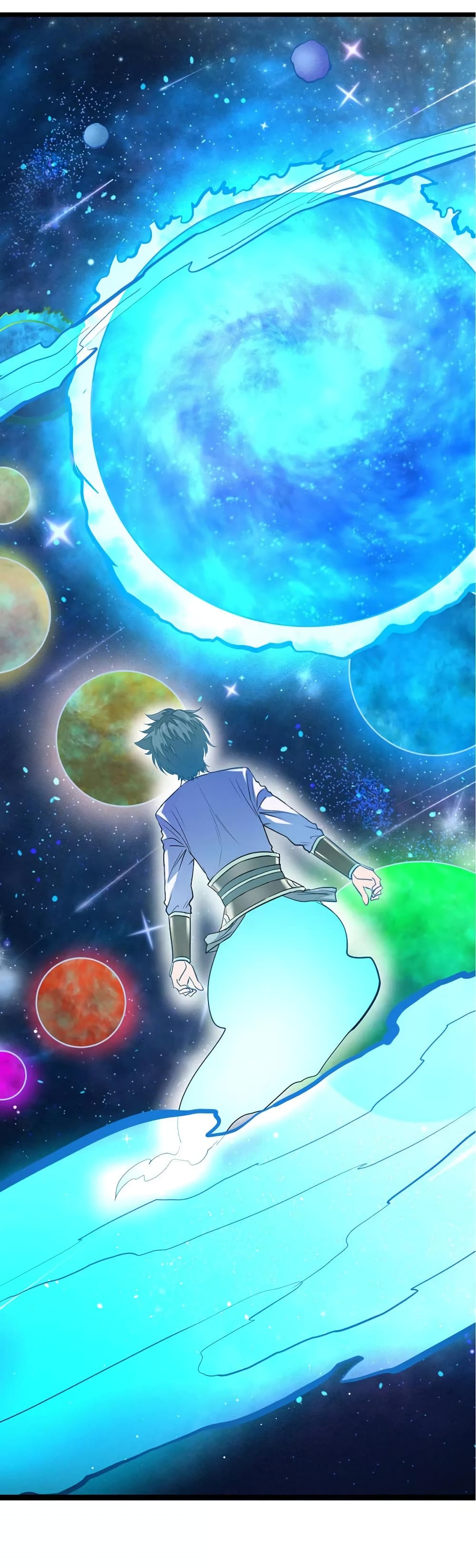 Nine Sun God King ราชันย์เทพเก้าสุริยัน page 3
