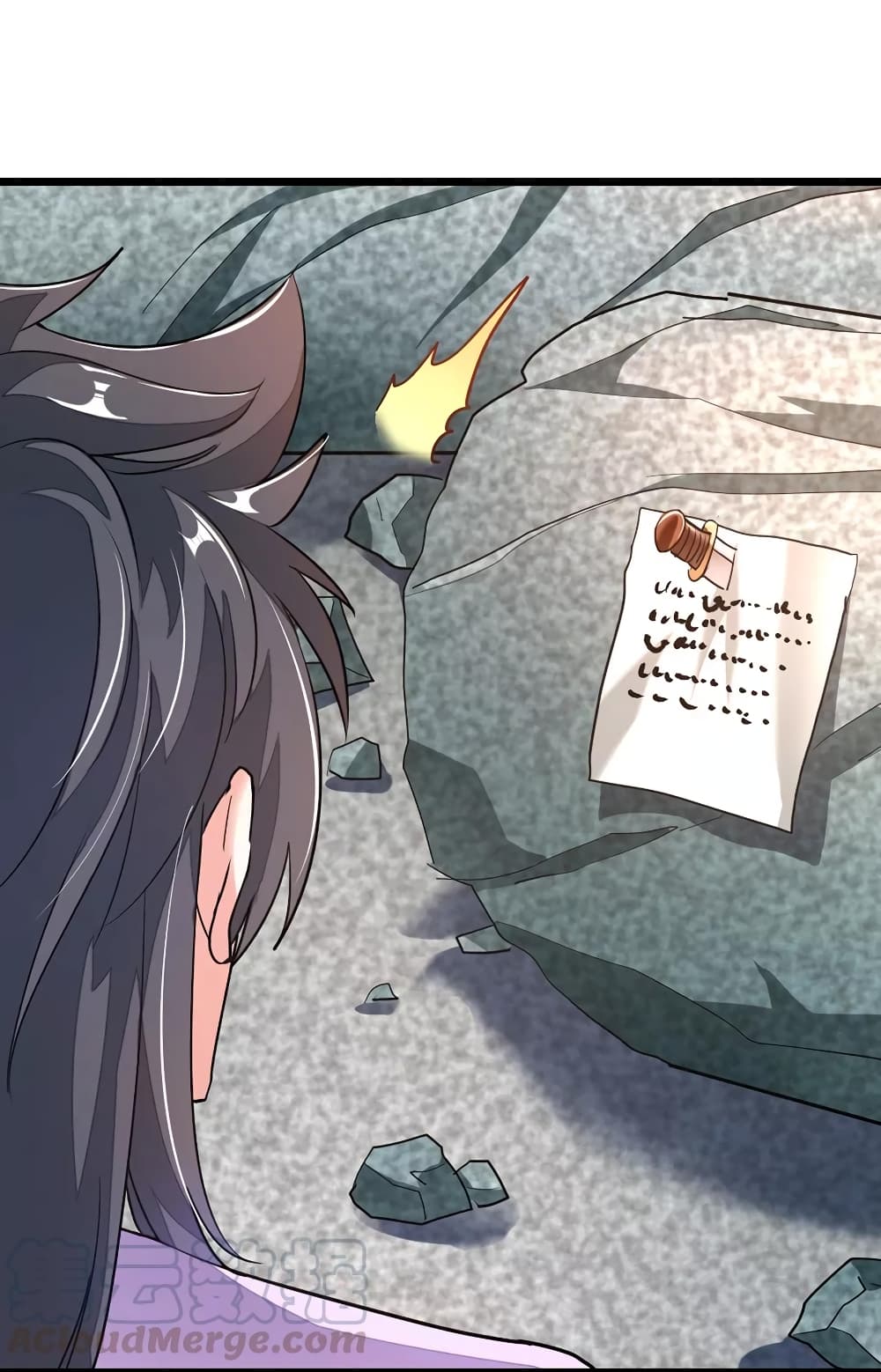 Nine Sun God King ราชันย์เทพเก้าสุริยัน page 10