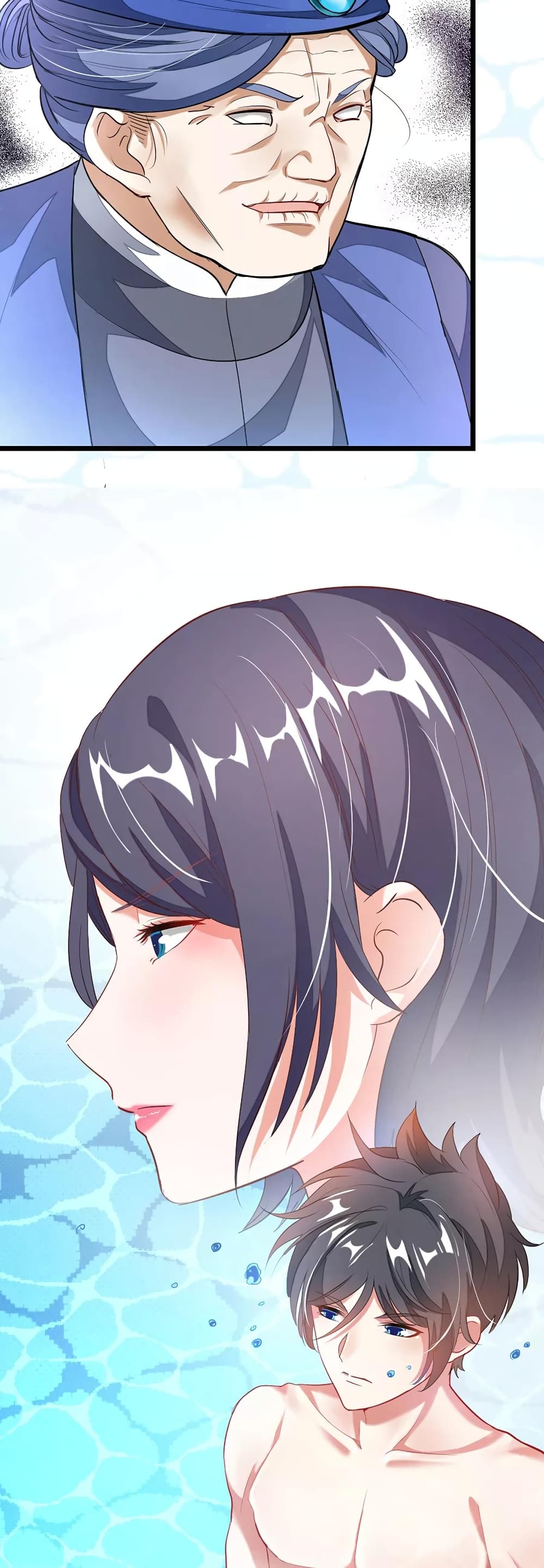 Nine Sun God King ราชันย์เทพเก้าสุริยัน page 4