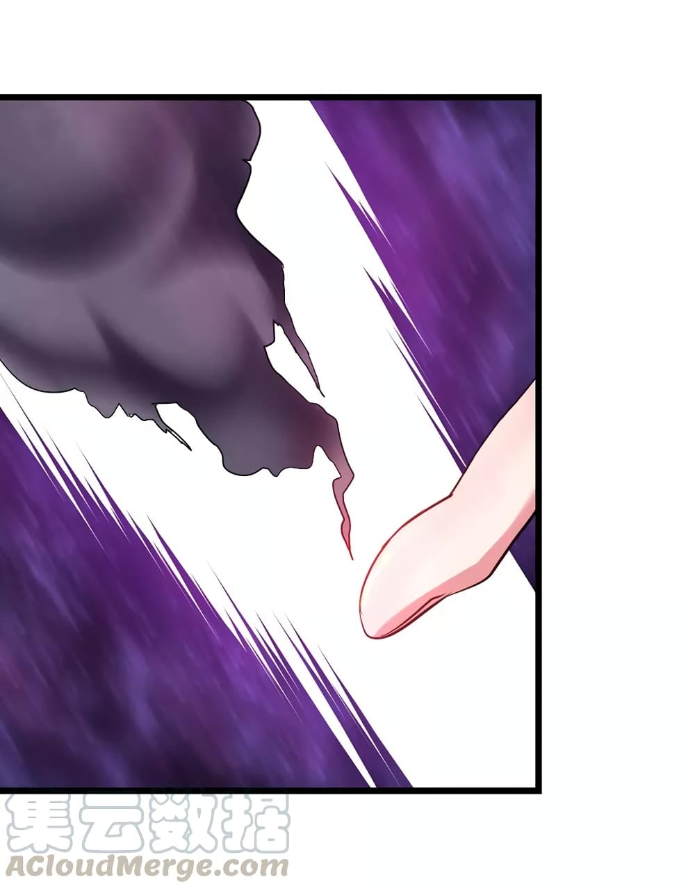 Nine Sun God King ราชันย์เทพเก้าสุริยัน page 8