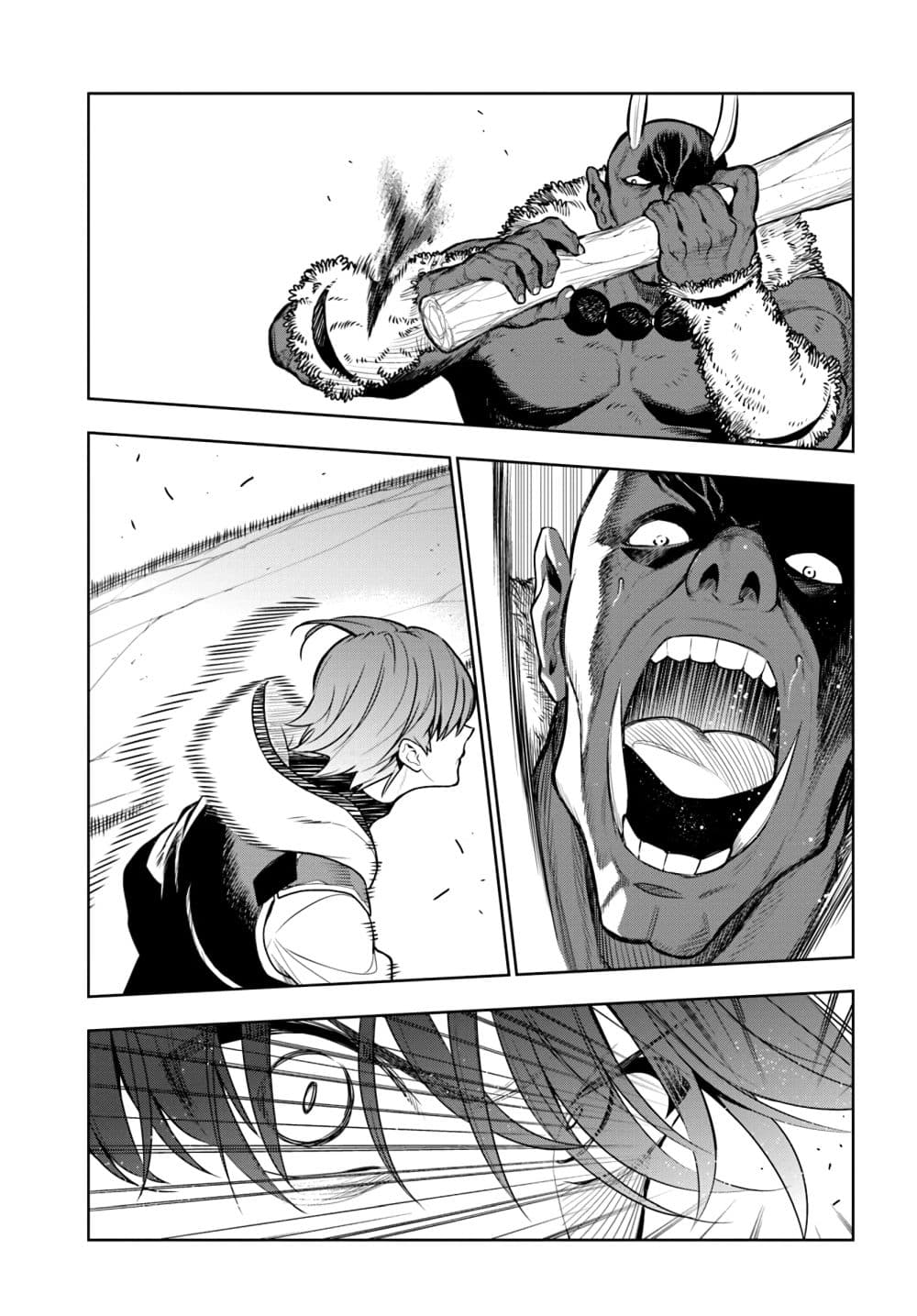 Ningen Fushin no Boukenshatachi ga Sekai o Sukuu Youdesu page 3