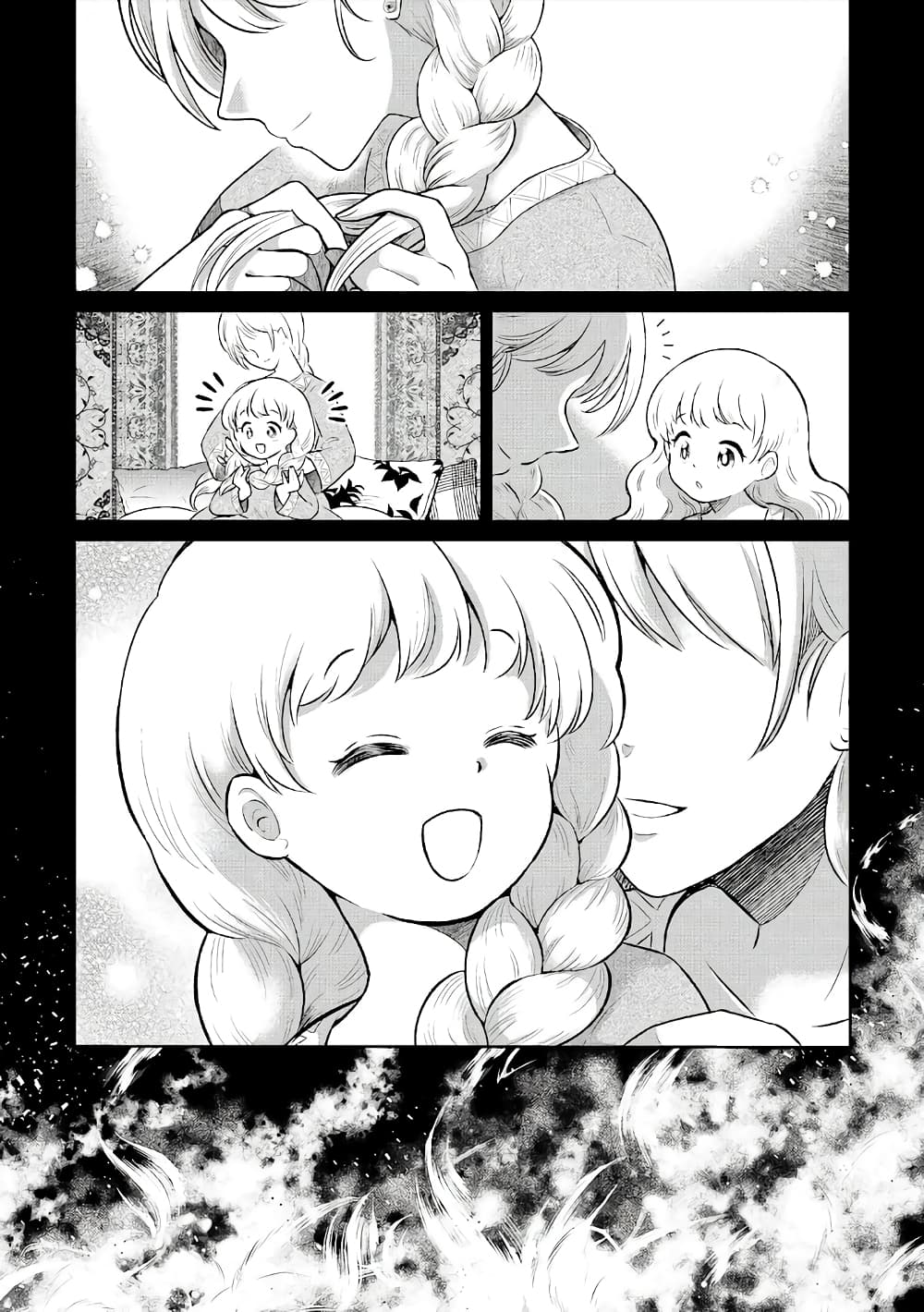 Ningen-girai no maou sama wa youjo ni mo yousha shinai page 2