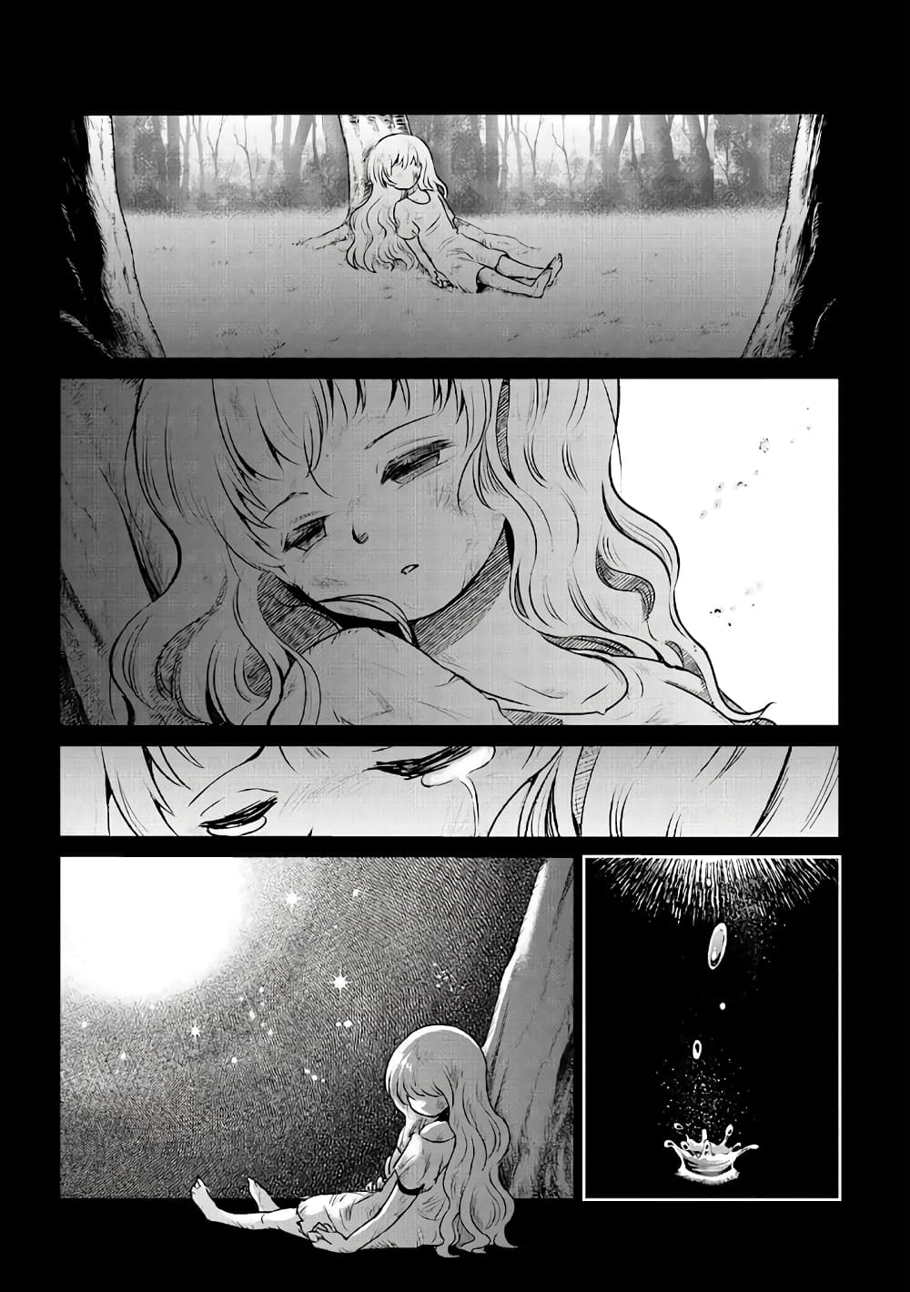 Ningen-girai no maou sama wa youjo ni mo yousha shinai page 4