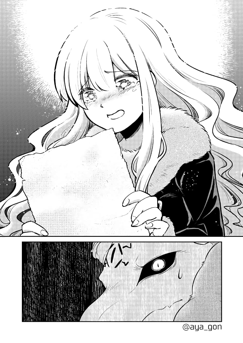 Ningen-girai no maou sama wa youjo ni mo yousha shinai page 6