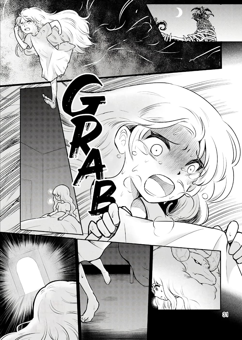 Ningen-girai no maou sama wa youjo ni mo yousha shinai page 2