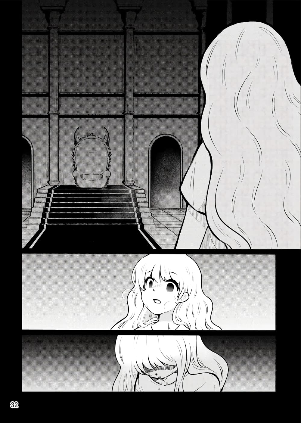 Ningen-girai no maou sama wa youjo ni mo yousha shinai page 3