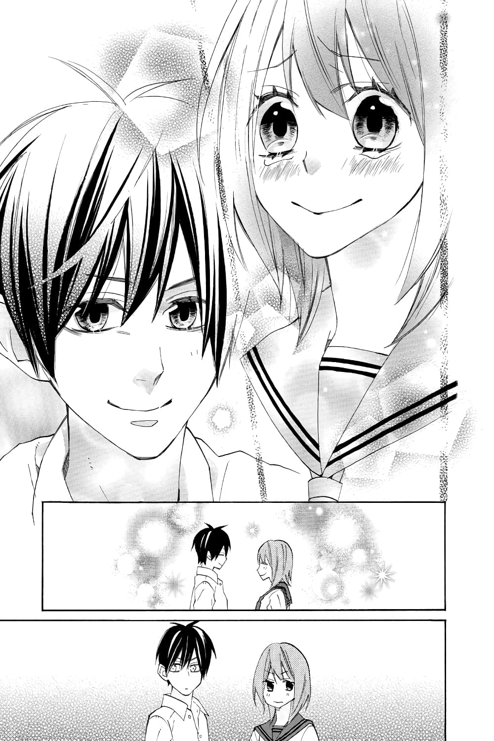 Nisekoi Doumei. page 9