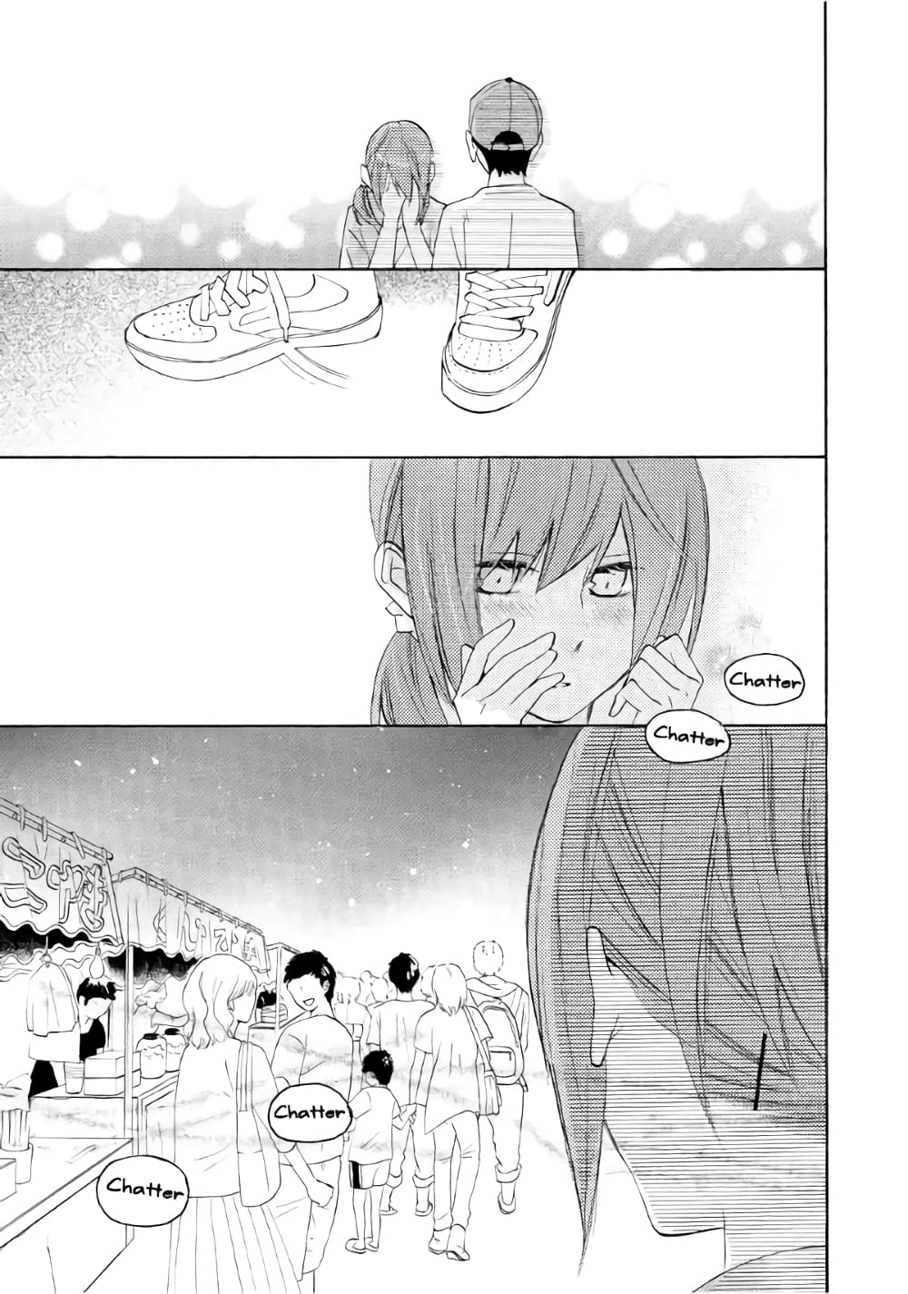 Nisekoi Doumei. page 3