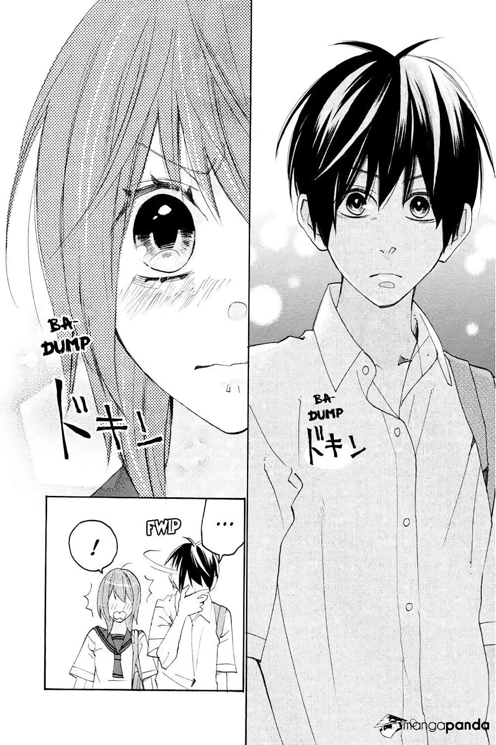 Nisekoi Doumei. page 8