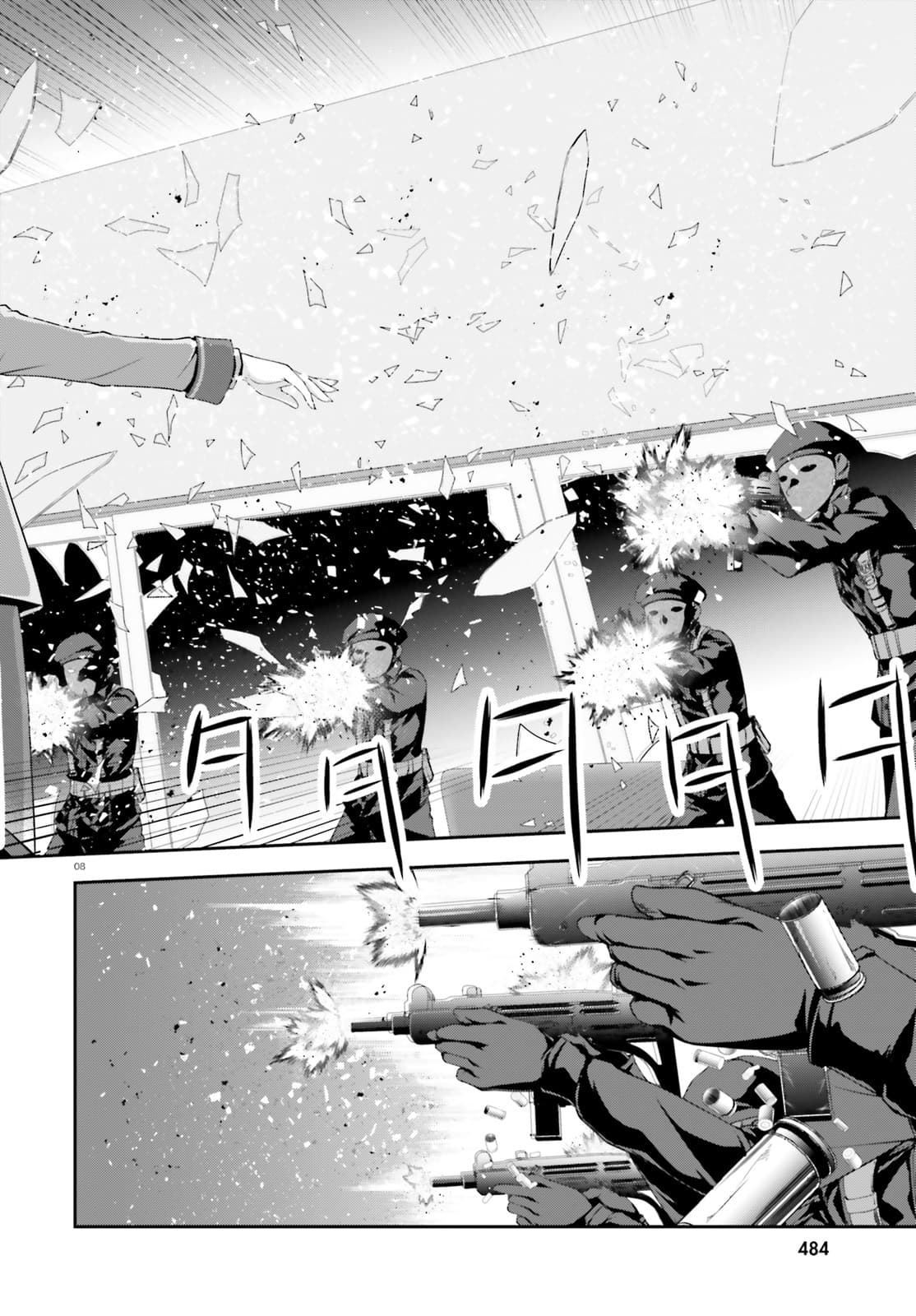 Nishino Gakunai Caste Saikai Ni Shite Ino Sekai Saikyo No Shonen page 9