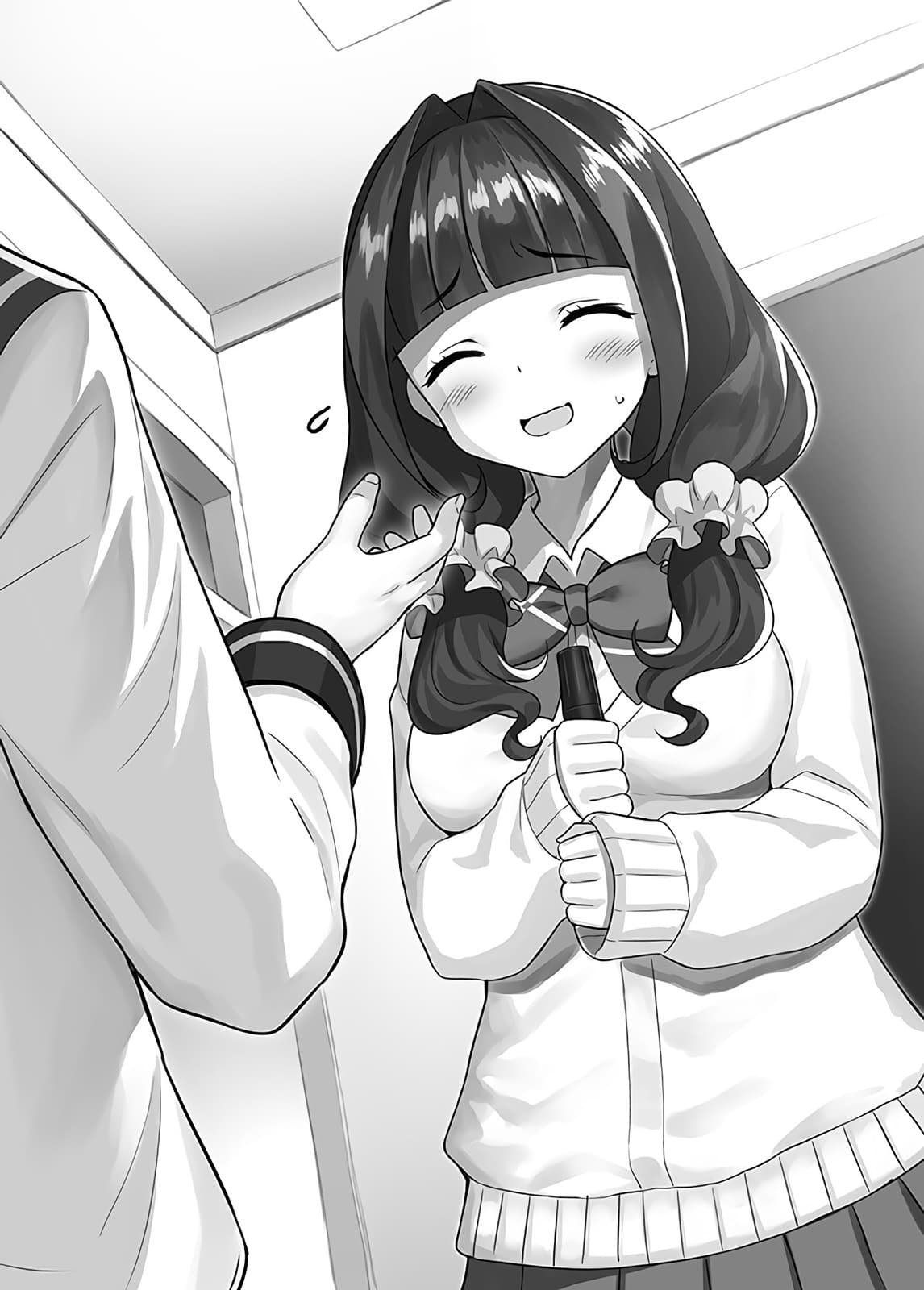 Nishino Gakunai Caste Saikai Ni Shite Ino Sekai Saikyo No Shonen page 29