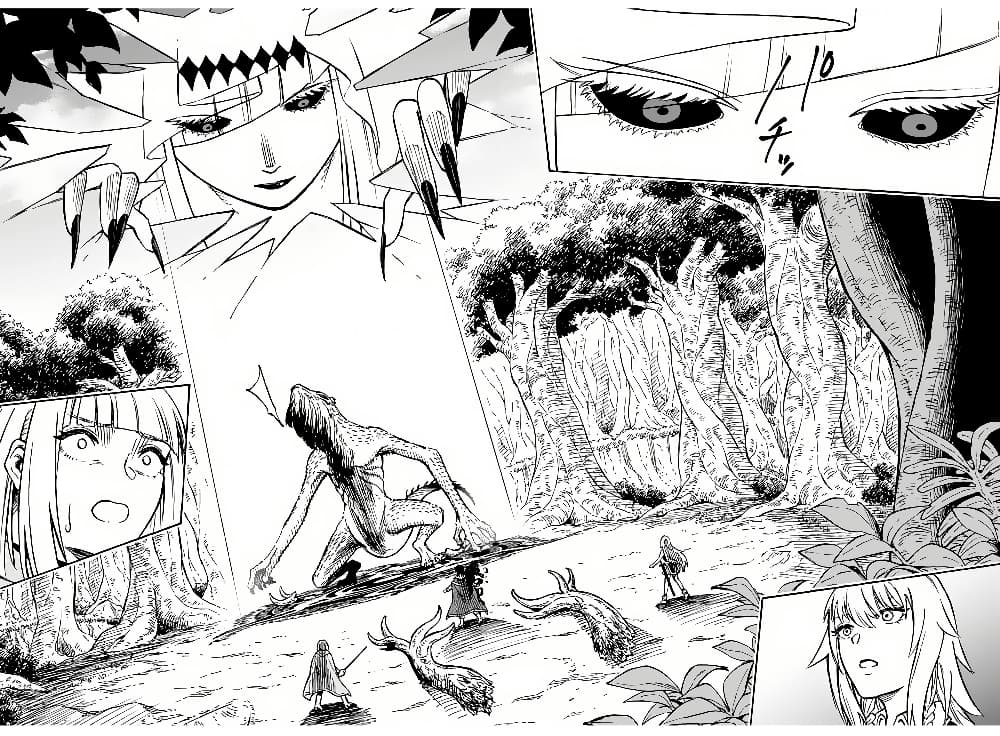 Nito no Taidana Isekai Shoukougun: Saijaku Shoku "Healer" nano ni Saikyou wa Cheat desu ka? page 8